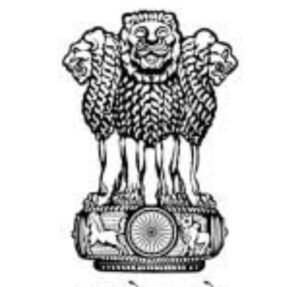 Ministry of forest recruitment